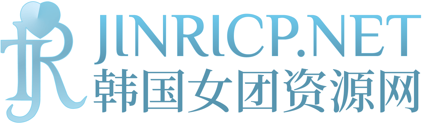 JINRICP中文资源站｜真理公司与熊猫班PandaClass